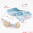 お弁当箱 抗菌２段ふわっと弁当箱 2段 600ml DRお空さんぽ Sale